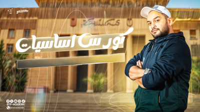course-thumbnail